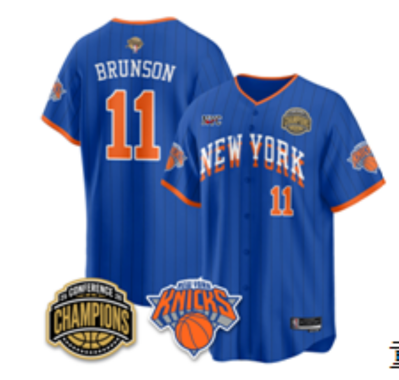 Men New York Knicks #11 Brunson blue 2026 Nike NBA jersey 0630004